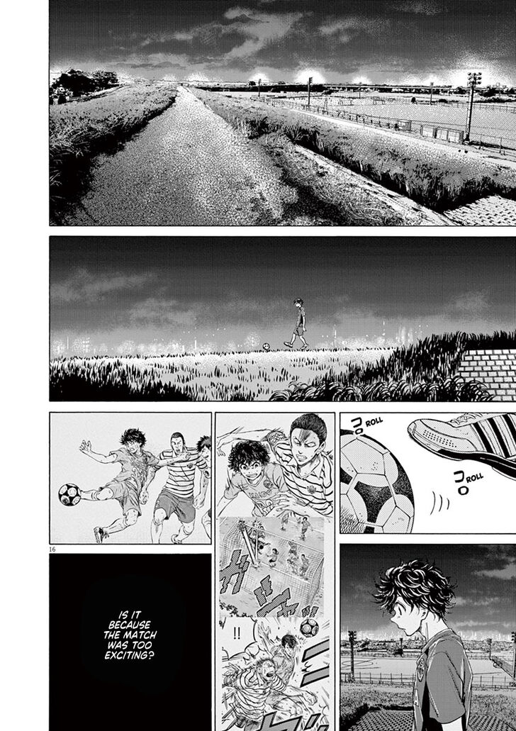 Ao Ashi, Chapter 116 image 25